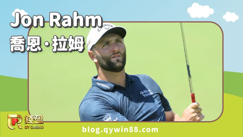 高爾夫男子選手|Jon Rahm 喬恩·拉姆