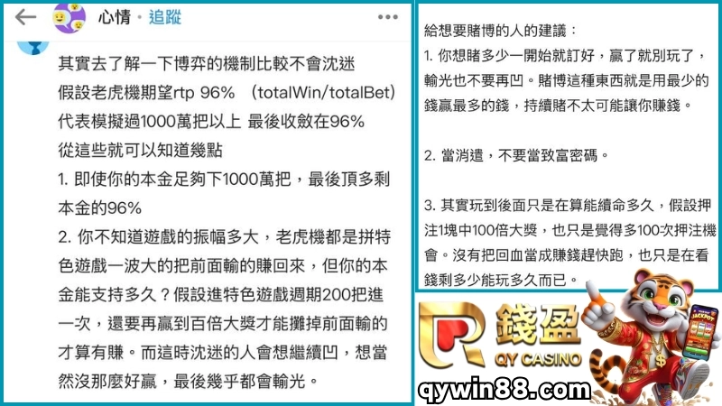 賽特是什麼遊戲